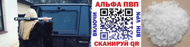 Купить наркотик аптеки Лосино-Петровский АМФЕТАМИН Марихуана Мефедрон Гашиш