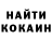 КЕТАМИН ketamine zavion gregory