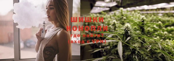 ALPHA PVP Нефтегорск
