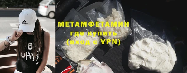 прущая мука Апатиты