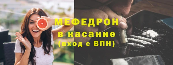 марки lsd Новозыбков