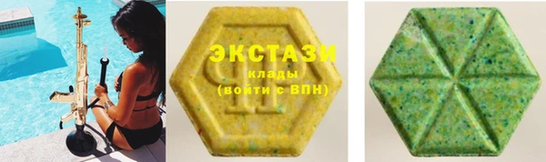 ALPHA PVP Нефтегорск