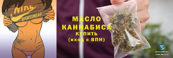 мдпв Нея