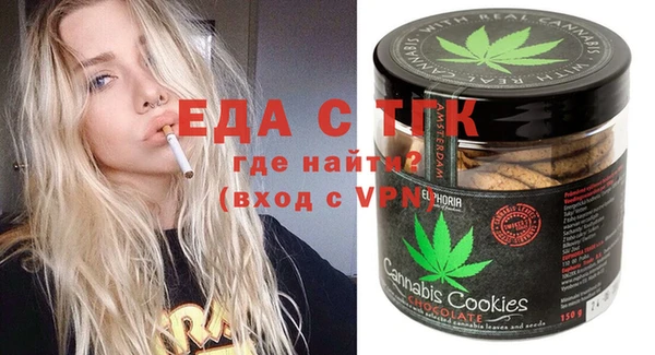 а пвп мука Бежецк