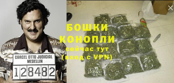 ALPHA PVP Нефтегорск