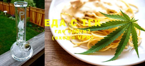 марки lsd Новозыбков