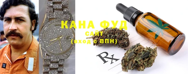 спайс Нефтекумск