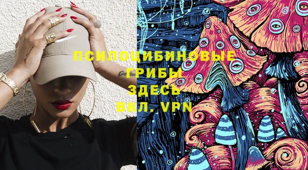 прущие крисы Нягань