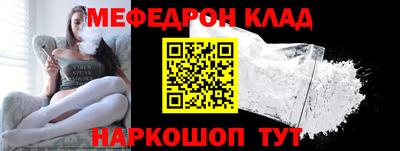 не бодяженный Волгодонск