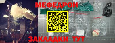 не бодяженный Волгодонск