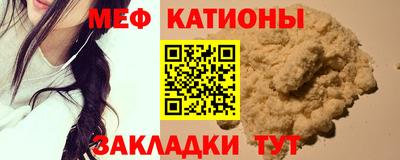 хмурый Волжский