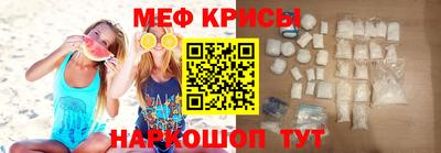 не бодяженный Волгодонск