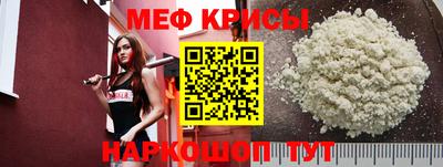 прущая мука Изобильный