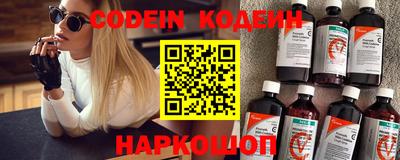 не бодяженный Волгодонск