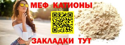 ГАЛЛЮЦИНОГЕННЫЕ ГРИБЫ Волжск