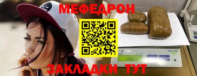 ГАЛЛЮЦИНОГЕННЫЕ ГРИБЫ Волжск