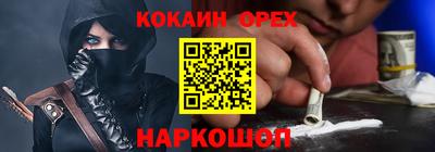 хмурый Волжский