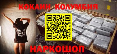 ГАЛЛЮЦИНОГЕННЫЕ ГРИБЫ Волжск