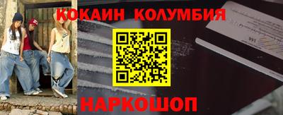 хмурый Волжский