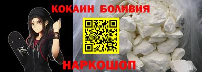 ГАЛЛЮЦИНОГЕННЫЕ ГРИБЫ Волжск