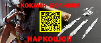 не бодяженный Волгодонск