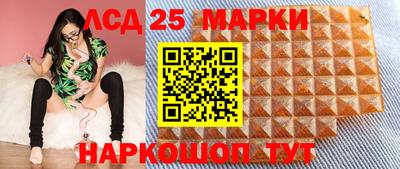 хмурый Волжский