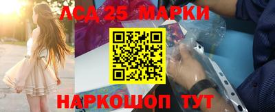 хмурый Волжский
