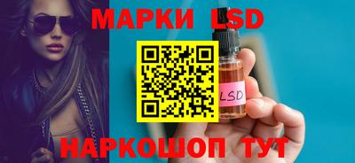 не бодяженный Волгодонск