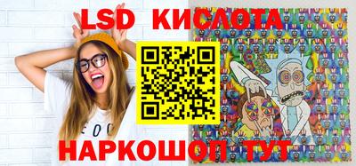дживик Ипатово