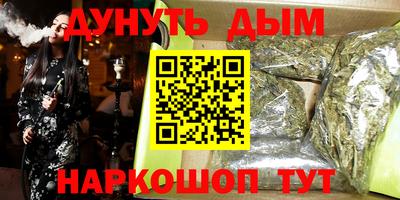 не бодяженный Волгодонск
