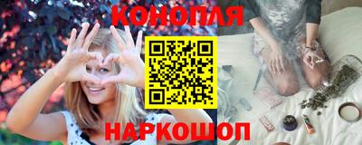 ГАЛЛЮЦИНОГЕННЫЕ ГРИБЫ Волжск