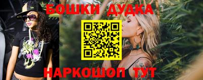 хмурый Волжский