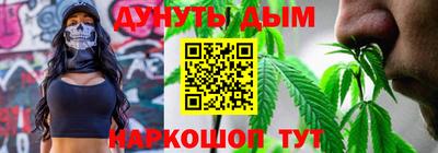 не бодяженный Волгодонск
