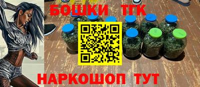 ГАЛЛЮЦИНОГЕННЫЕ ГРИБЫ Волжск
