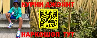хмурый Волжский