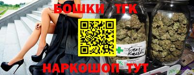 хмурый Волжский