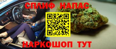 не бодяженный Волгодонск