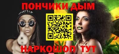 хмурый Волжский