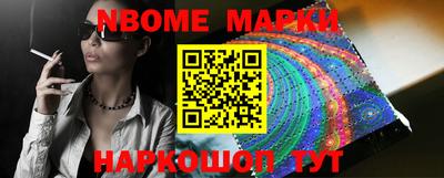 хмурый Волжский