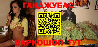 ГАЛЛЮЦИНОГЕННЫЕ ГРИБЫ Волжск