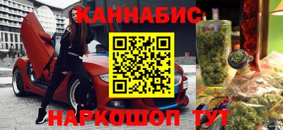 не бодяженный Волгодонск