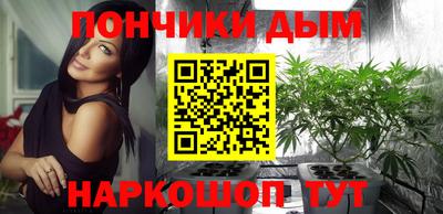 ГАЛЛЮЦИНОГЕННЫЕ ГРИБЫ Волжск