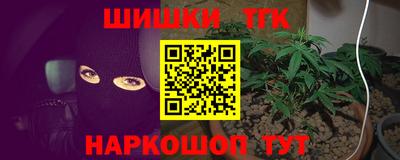 хмурый Волжский