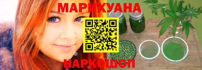 не бодяженный Волгодонск
