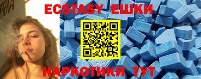 не бодяженный Волгодонск