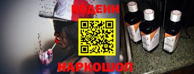 хмурый Волжский