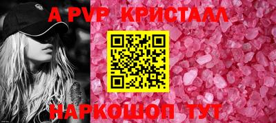 не бодяженный Волгодонск