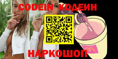 хмурый Волжский