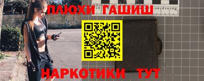 не бодяженный Волгодонск