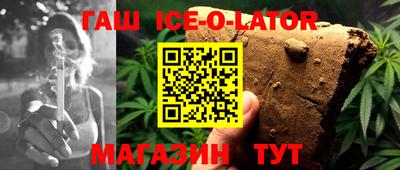 не бодяженный Волгодонск